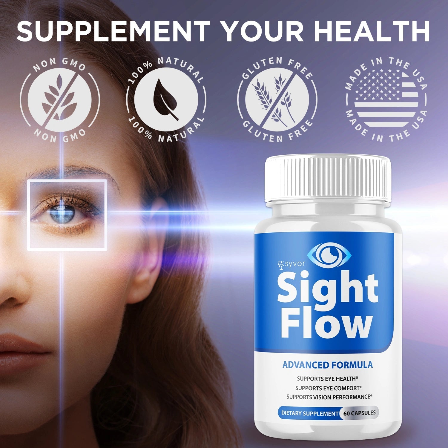1-SightFlow 5-1 SY, 3-SightFlow 5-1 SY, 5-SightFlow 5-1 SY, 2-SightFlow 5-1 SY